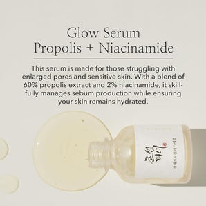 Beauty of Joseon Glow Serum Propolis + Niacinamide - 30ml